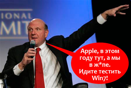 215350-microsoft-corp-ceo-steven-ballmer-takes-part