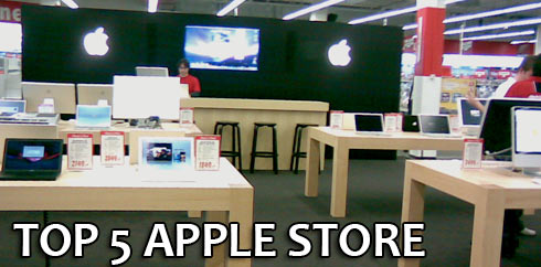 apple-store