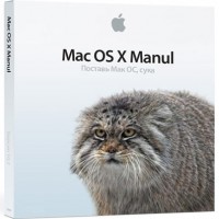 macosxsnowleorapd