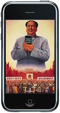 iphone china talks1