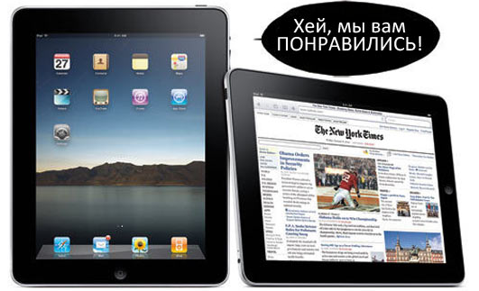 500x_ipad_review_matrix_top