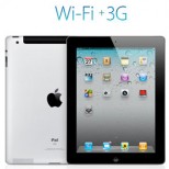 ipad3gandwifiunlocked