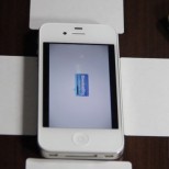 iPhone 4 vs iPhone 4S vs iPhone 4 Speaker Volume e1318775745206