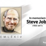 Jobs Hungary stamp inline