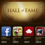 app store hall of fame