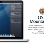 osxml