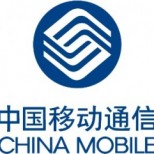 china mobile logo copy 250x241