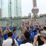 applestoreopeningchina 300x250