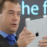 iPad rf 1