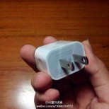 new usb charger