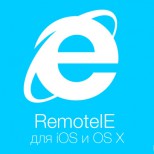 remote internet explorer