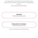 apple music india