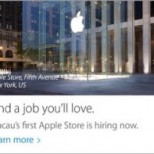 apple hiring macau 250x197