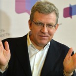 kudrin