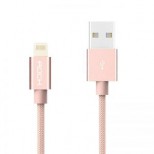 rock mfi II cable rose gold.300x300