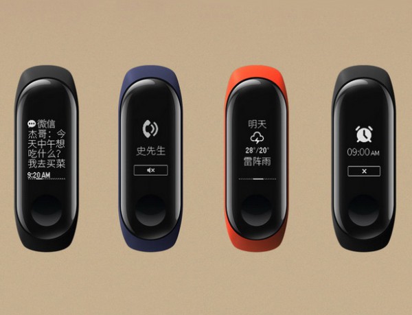 xiaomi mi band 3 leak 03