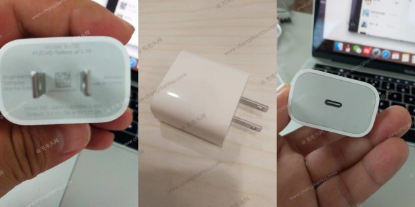apple 18 w charger