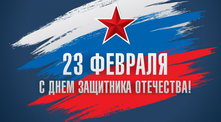 Мужские подарки на 23 февраля 2024 года!