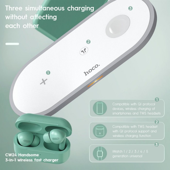 Hoco CW24 Handsome 3-in-1 Wireless Charger Беспроводное зарядное устройство