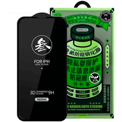 Remax Medicine Glass GL-27 Privacy Anti-Spy Защитное стекло для iPhone 16 / 15