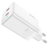 Hoco N23 (2*USB Type-C PD) 45W + QC 3.0 (45Вт 20В 2.25А) + Кабель Lightning - USB -C Сетевое зарядное устройство