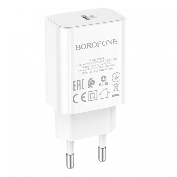 Borofone BA65A PD3.0 Type-C (20 Вт) Сетевое зарядное устройство