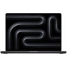 Apple MacBook Pro 14" 2023 M3 8 CPU/10 GPU/8 Гб/512 Гб SSD/Серебристый (Silver) Ноутбук