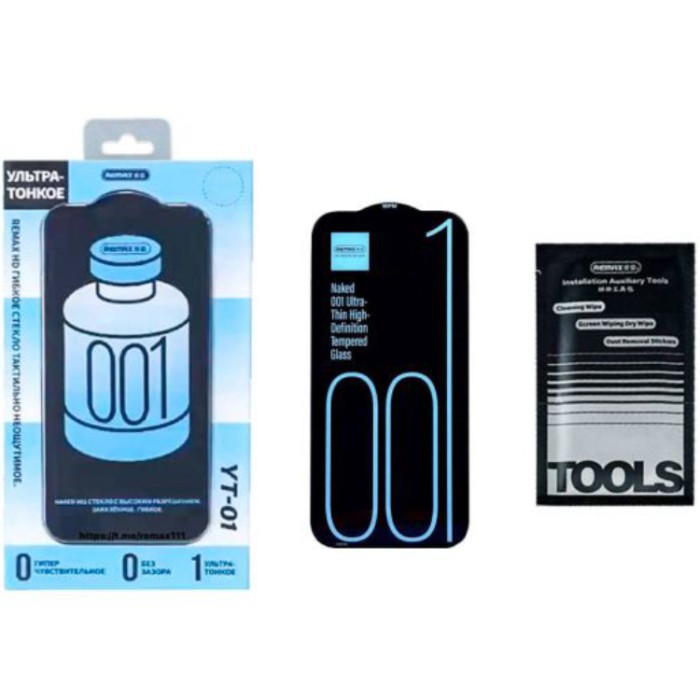 Remax Naked Ultra-thin Glass Ультратонкое YT-01 Защитное стекло для iPhone 17 Pro Max