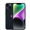 Apple iPhone 14 Plus 256 Гб Сияющая звезда (Starlight) eSIM+eSIM Смартфон
