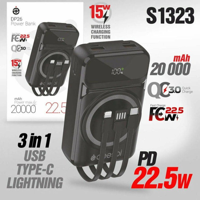 Deespi DP26 PD22.5W Wireless/USB/USB-C/Lightning (20 000 мАч) Внешний аккумулятор