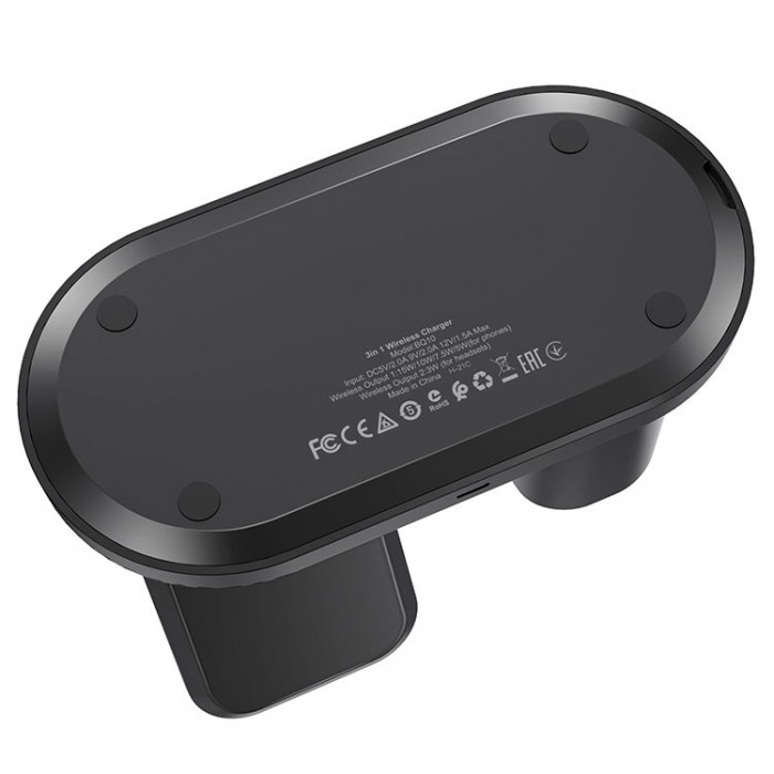 Borofone BQ10 Wise source 3-in-1 Wireless Charger Беспроводное зарядное устройство