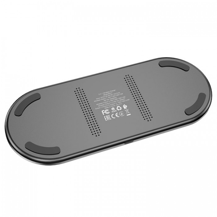 Borofone BQ14 Absolute 3 in 1 (22,5 Вт) Беспроводное зарядное устройство