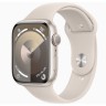 Apple Watch Series 9, 41 мм, Умные часы Корпус из серебристого цвета, спортивный ремешок Штормовой синий