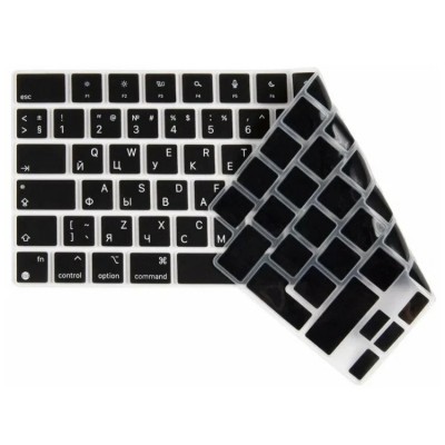 Silicon Cover силиконовая накладка для клавиатуры для MacBook Pro 14&quot; / 16&quot; и MacBook Air M2 EU