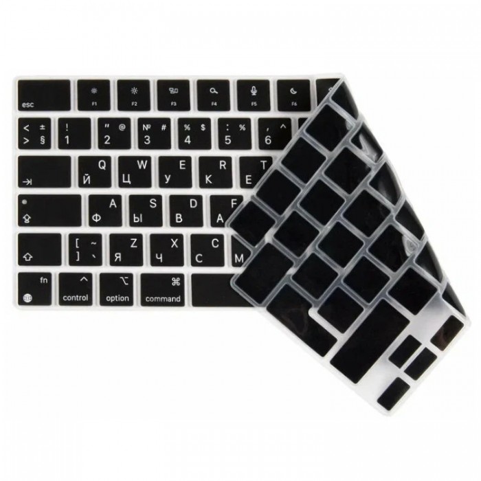 Silicon Cover силиконовая накладка для клавиатуры для MacBook Pro 14" / 16" и MacBook Air M2 EU