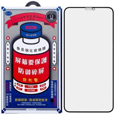 Remax Medicine Glass GL-27 (6.1&quot;) Защитное стекло для iPhone 17 Pro Max