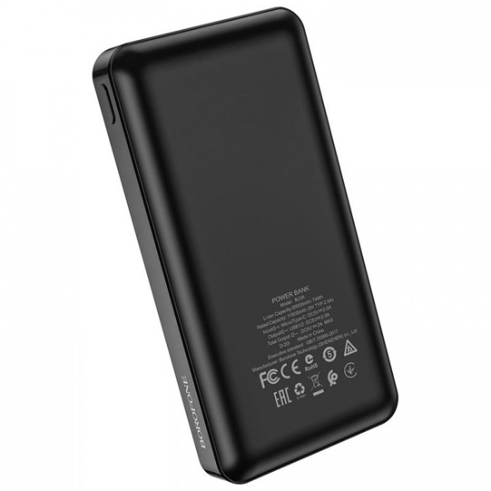 Borofone BJ3A Minimalist Power Bank 2A (20 000 мАч) Внешний аккумулятор