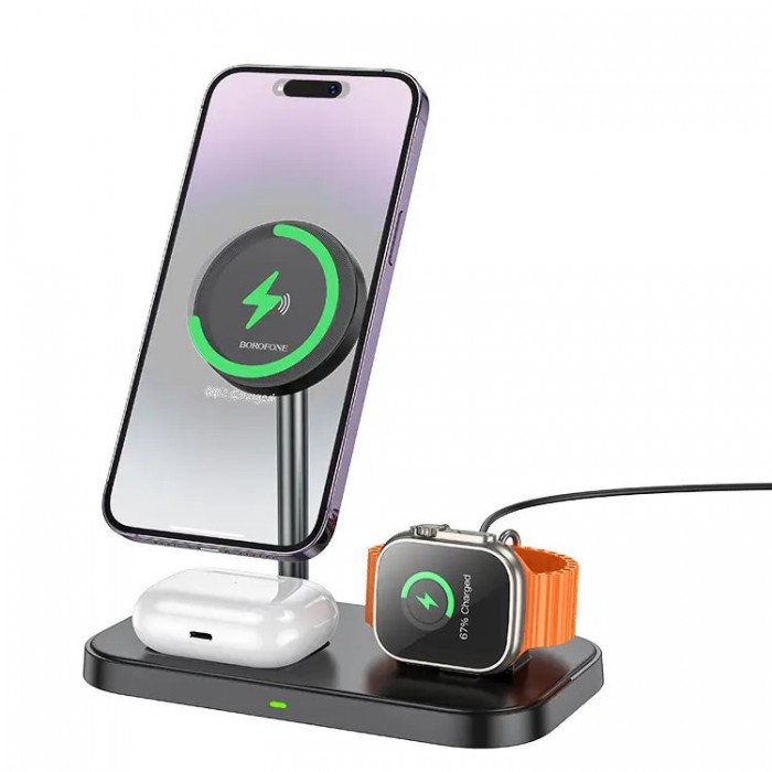 Borofone BQ29 Feliz 3-in-1 wireless fast charger Беспроводное зарядное устройство