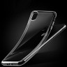 Ultra Thin Чехол для iPhone 15 Plus