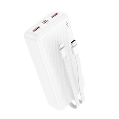 Borofone BJ57A Graceful 22.5W+PD20W USB-C/Lightning (20 000 мАч) Внешний аккумулятор