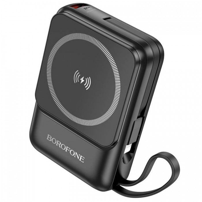 Borofone BJ59 Graceful Wireless Power Bank MagSafe USB-C/Lightning 22.5W+PD20W (10 000 мАч) Внешний аккумулятор