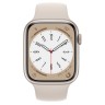 Apple Watch Series 8, 41 мм, Умные часы Корпус из алюминия Серебристого цвета, спортивный ремешок Белого цвета (MP6K3)