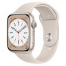 Apple Watch Series 8, 41 мм, Умные часы Корпус из алюминия красного цвета, спортивный ремешок (PRODUCT)RED (MNP73)