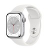 Apple Watch Series 8, 45 мм, Умные часы Корпус из алюминия цвета Сияющая звезда, спортивный ремешок Сияющая звезда (MNP23)