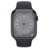 Apple Watch Series 8, 45 мм, Умные часы Корпус из алюминия цвета Сияющая звезда, спортивный ремешок Сияющая звезда (MNP23)