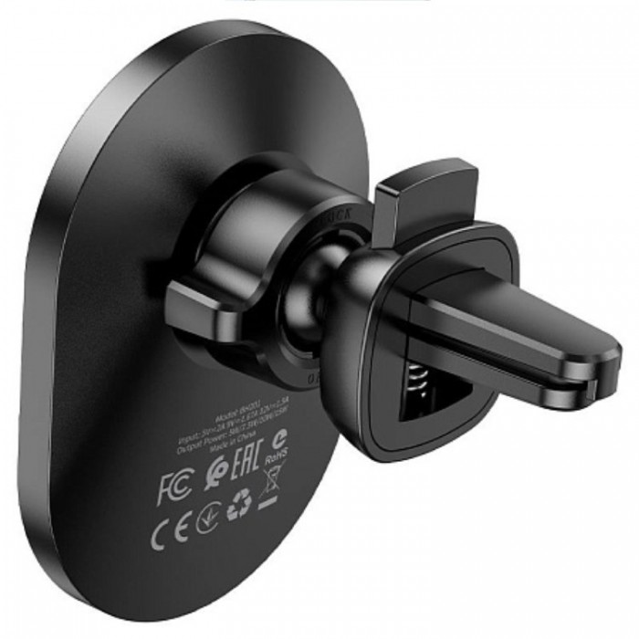 Borofone BH201 magnetic wireless Fast charger Беспроводное зарядное устройство-автодержатель с поддержкой MagSafe