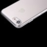 Ultra Thin Чехол для iPhone SE 3 2022/SE 2 2020/8/7