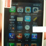 iphone 4g clone 115