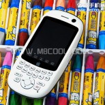 sciphone a5 4