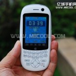 sciphone a53